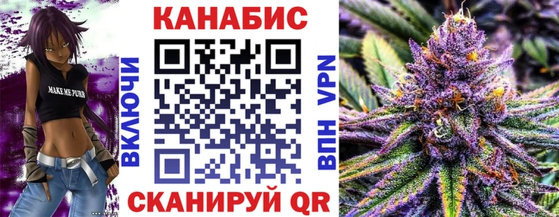 Все наркотики Салават МАРИХУАНА  COCAIN  ГАШ  Меф 