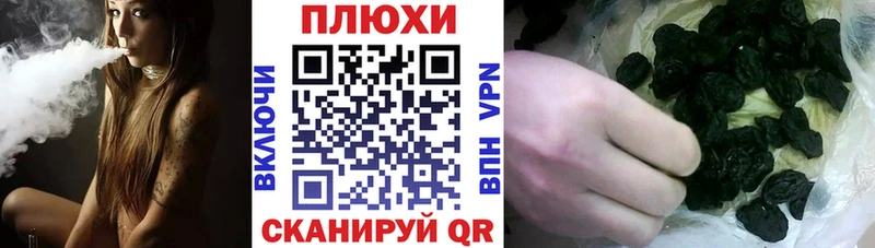 ГАШ хэш  Салават 