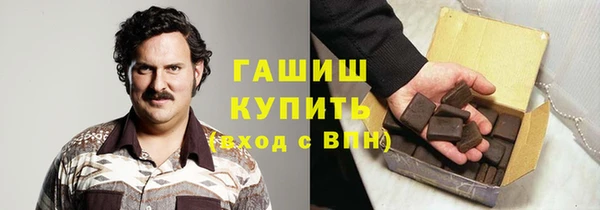 метадон Алексеевка