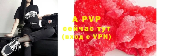 гашишное масло Михайлов
