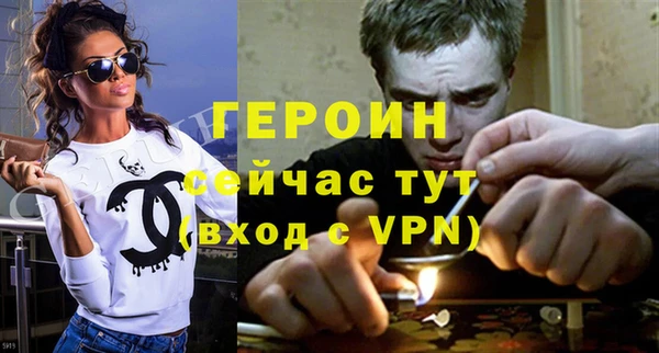 метадон Алексеевка