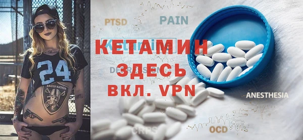 метадон Алексеевка