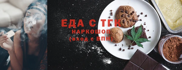 дживик Михайловск
