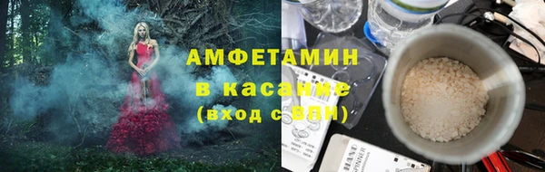 бутик Алексин