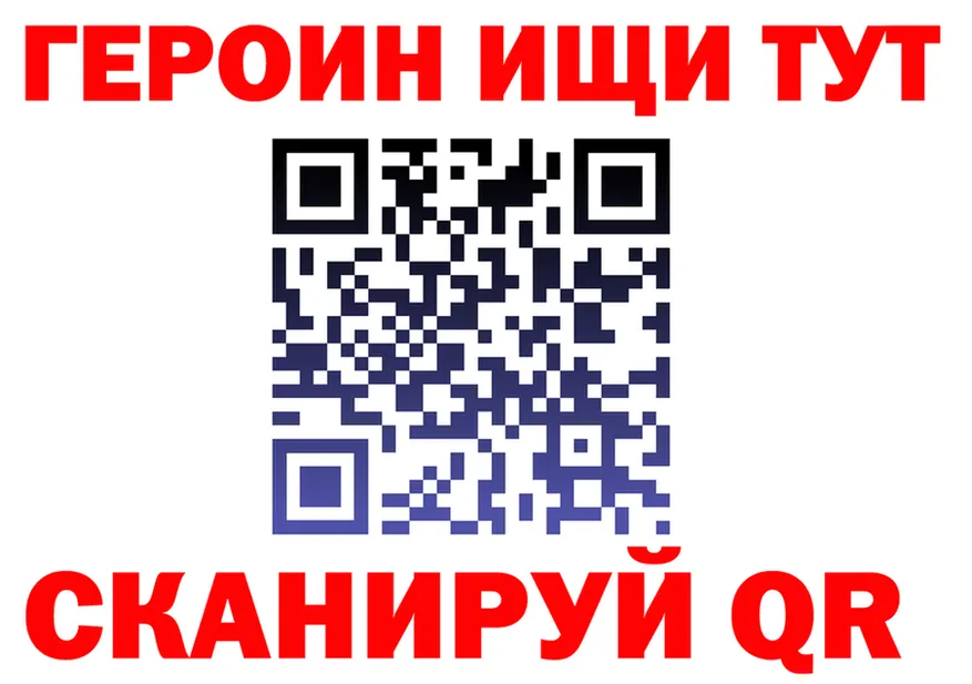А ПВП СК КРИС зеркало это блэк спрут Салават