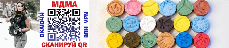 blacksprut Салават MDMA кристаллы