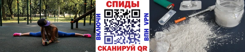 сколько стоит  Салават  Метамфетамин кристалл 